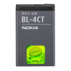 Nokia Batteria originale BL-4CT